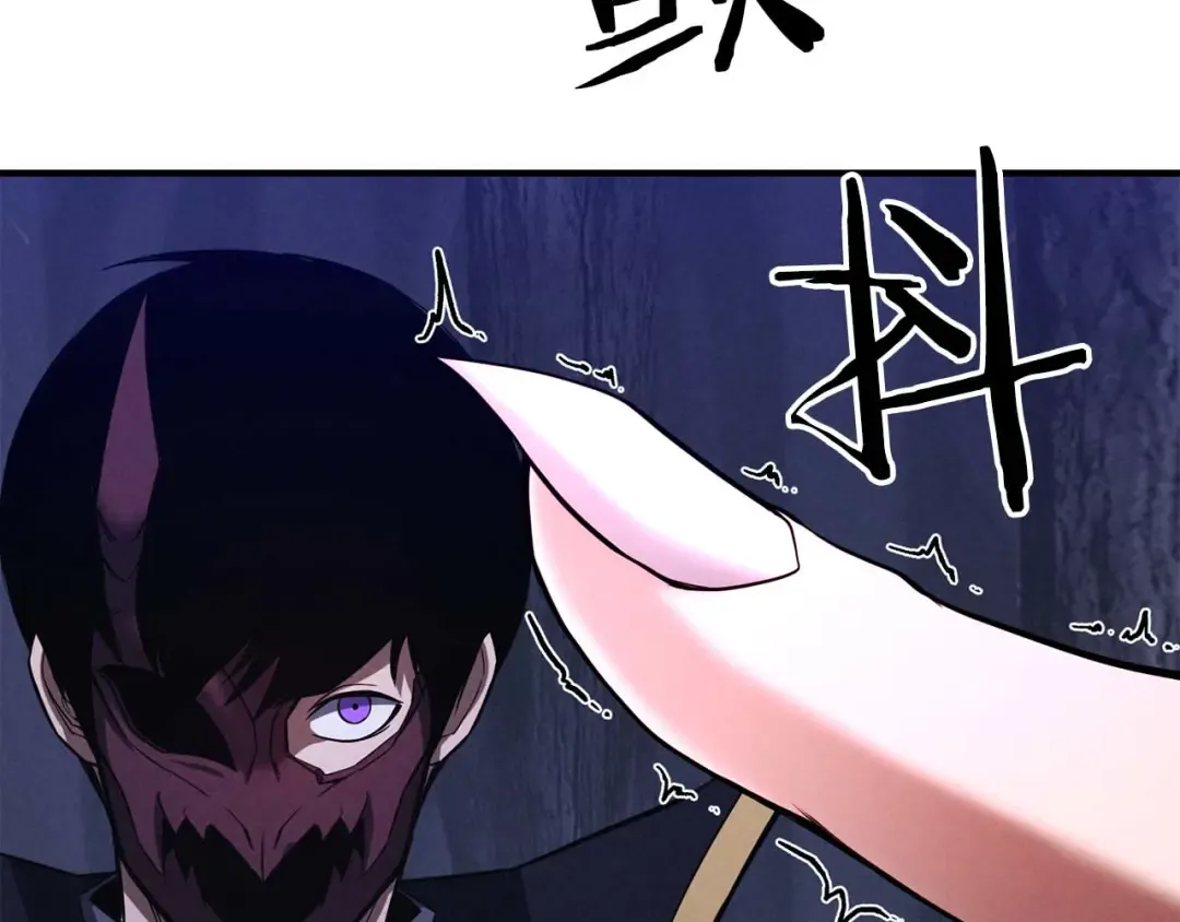 第65话 “神”与神 第100页