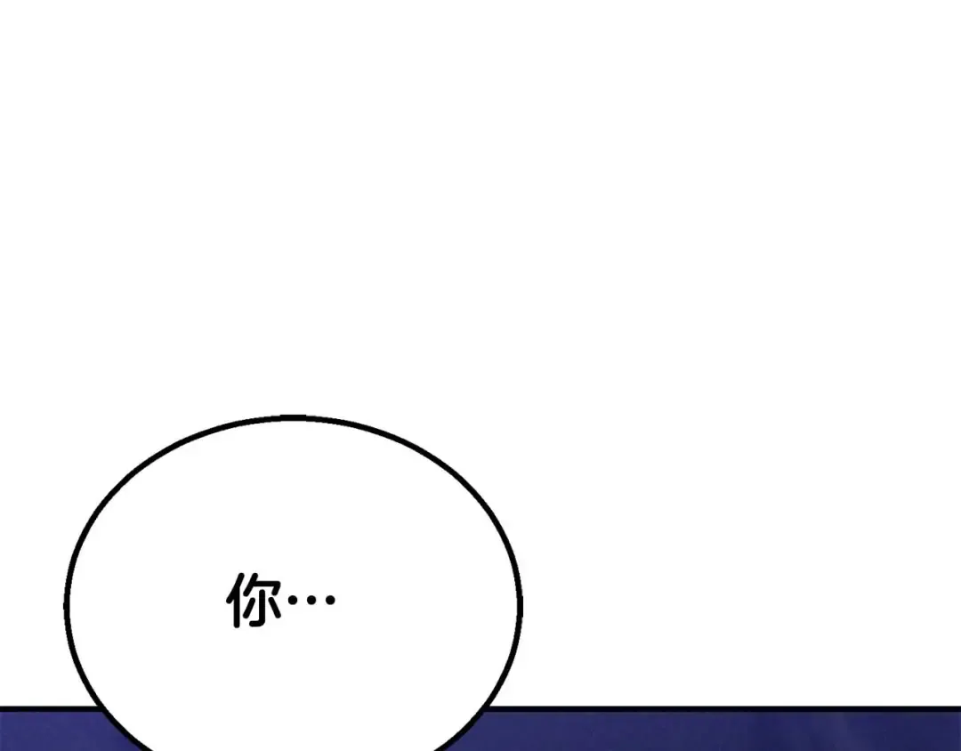 第65话 “神”与神 第182页