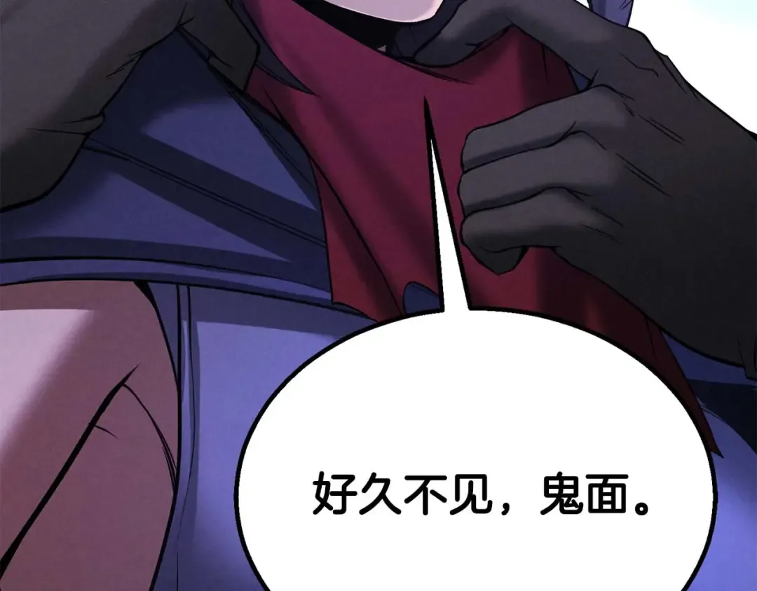 第65话 “神”与神 第188页