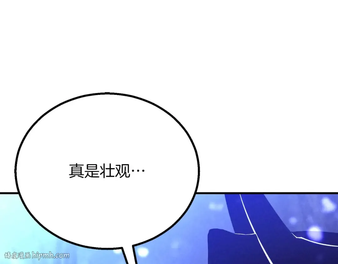 第65话 “神”与神 第224页