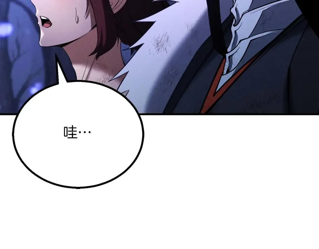 第65话 “神”与神 第226页