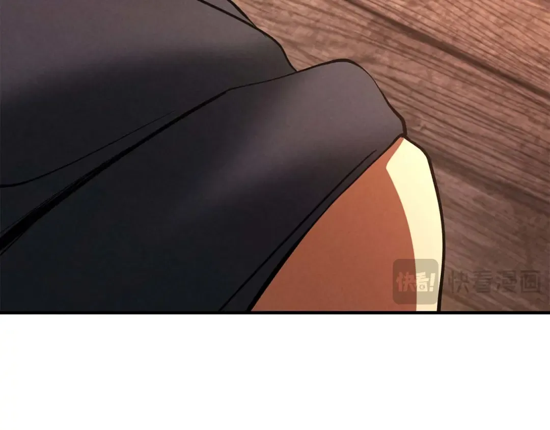 第65话 “神”与神 第257页