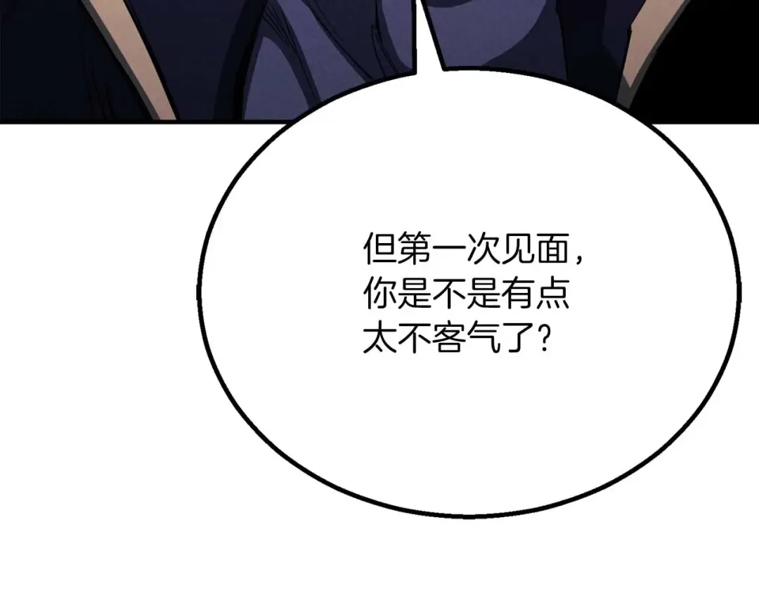 第65话 “神”与神 第307页