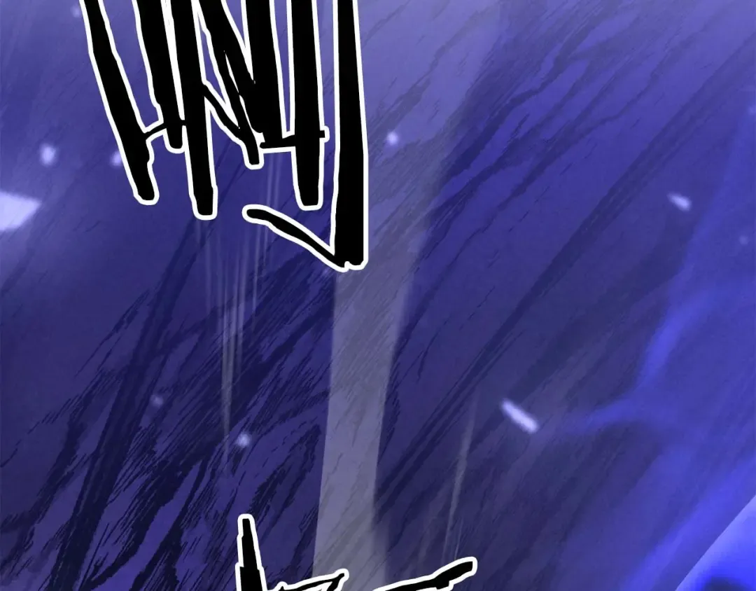 第66话 果实的力量 第67页