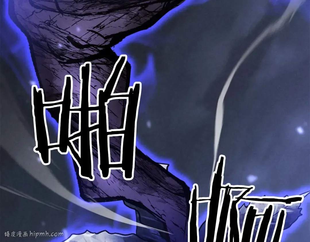 第66话 果实的力量 第72页