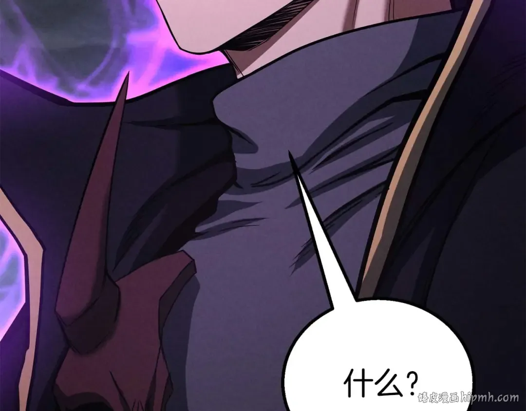 第66话 果实的力量 第128页