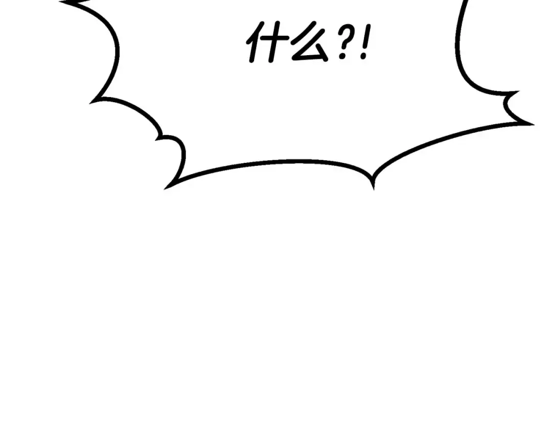 第66话 果实的力量 第190页