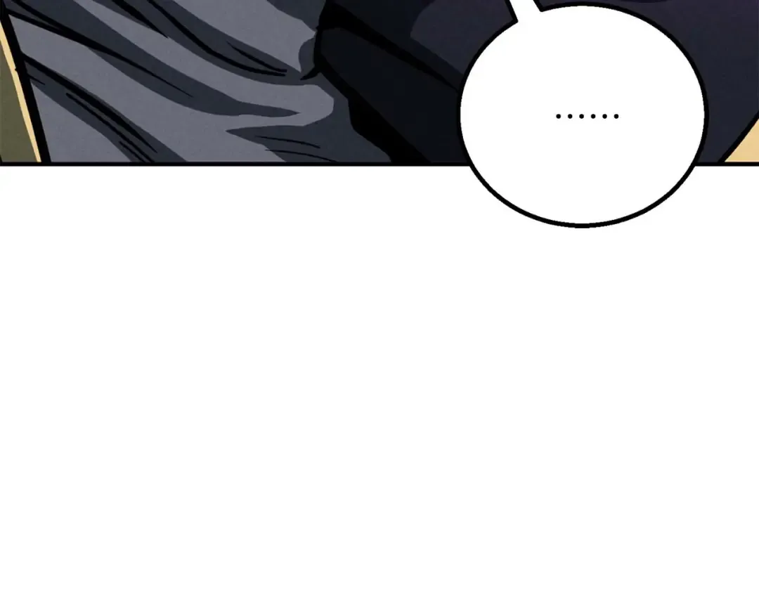 第66话 果实的力量 第231页