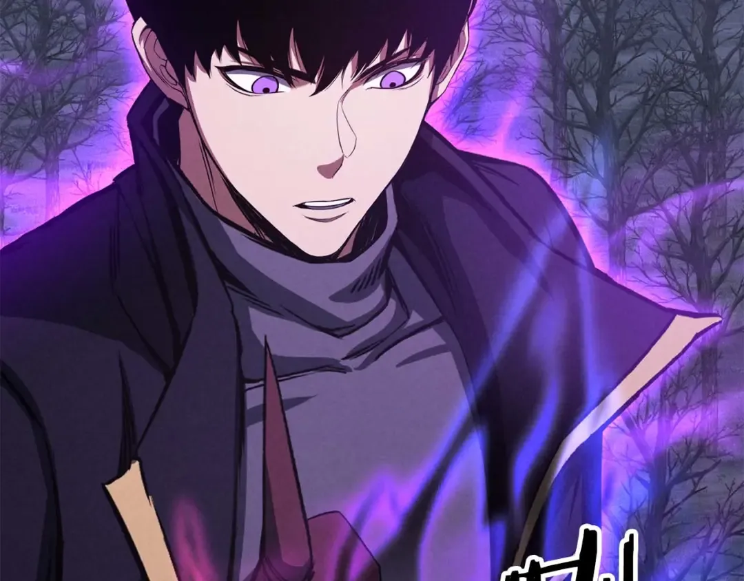 第66话 果实的力量 第257页