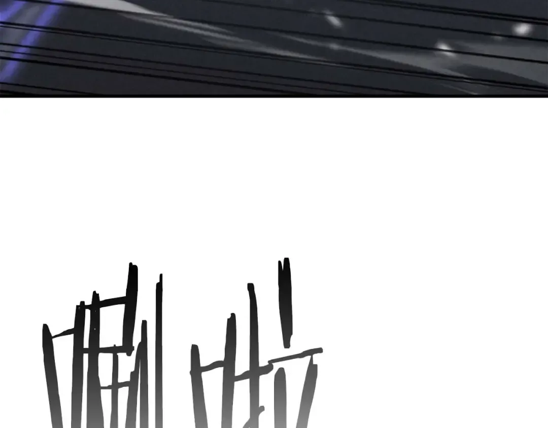 第66话 果实的力量 第265页