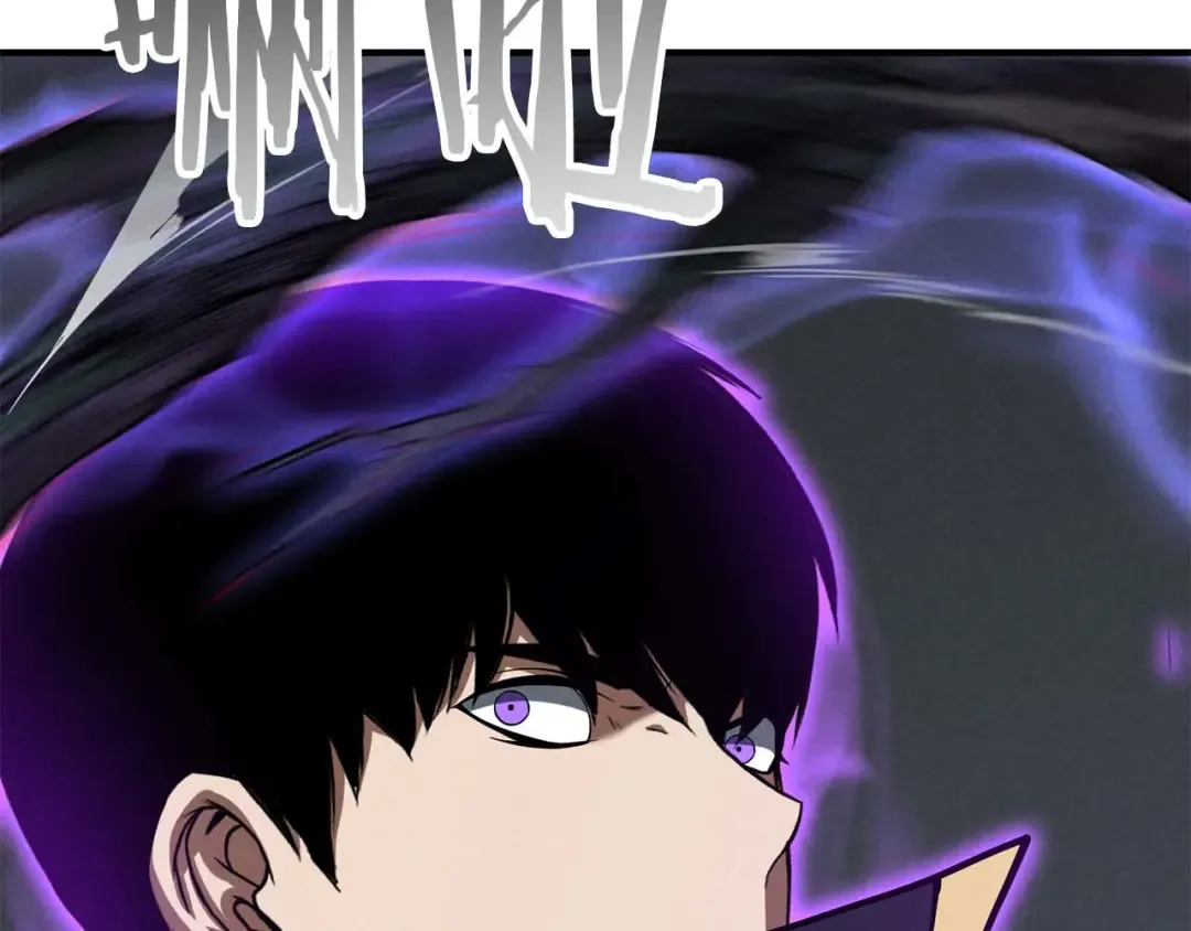 第66话 果实的力量 第266页