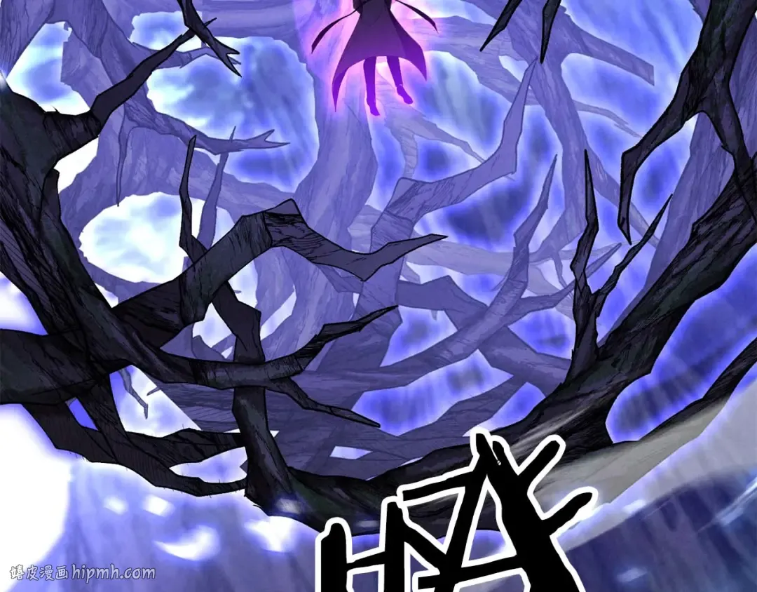 第66话 果实的力量 第272页