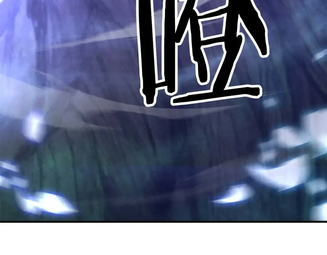 第66话 果实的力量 第273页