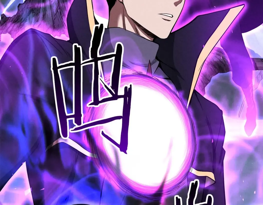 第66话 果实的力量 第285页