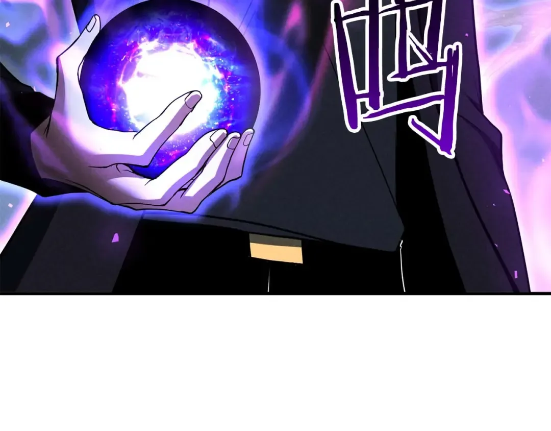 第66话 果实的力量 第286页