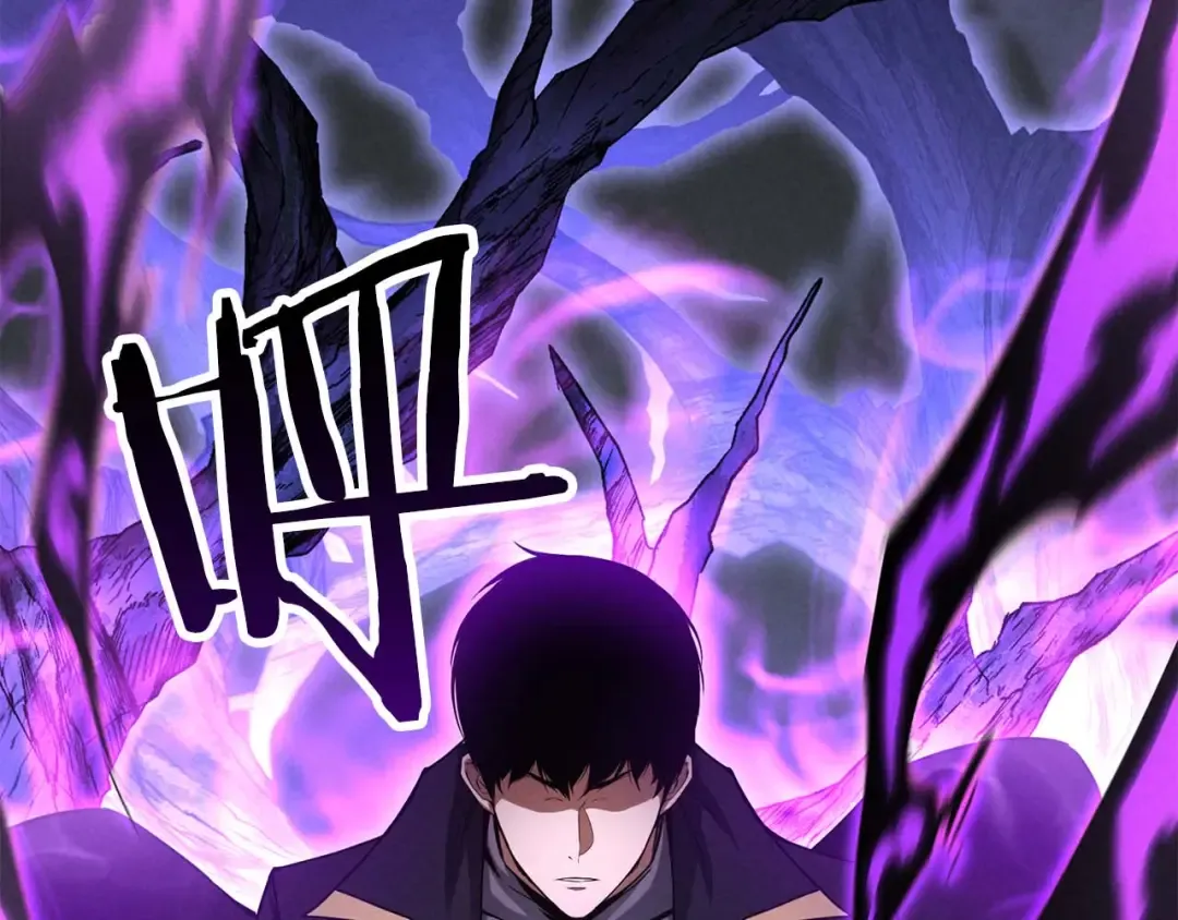 第66话 果实的力量 第301页