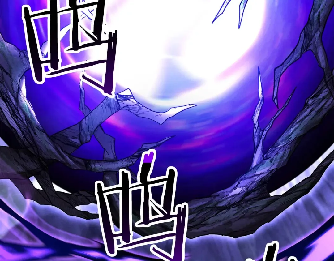 第66话 果实的力量 第323页