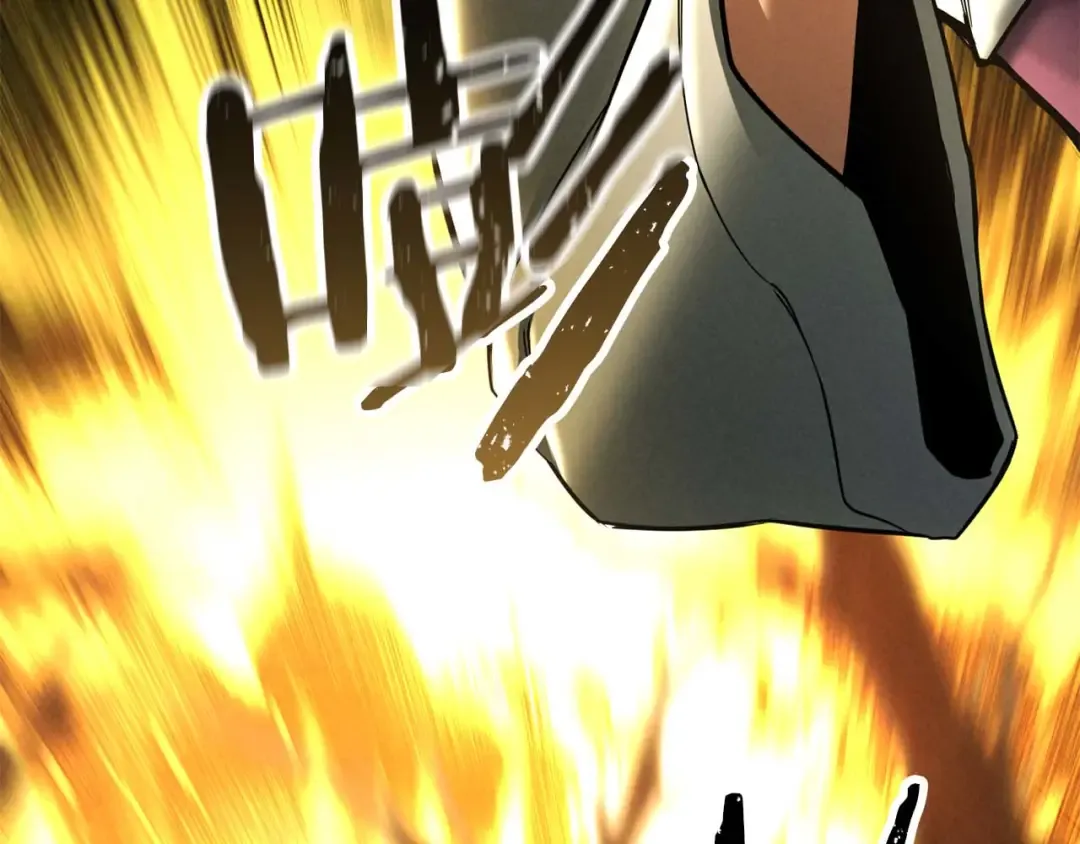 第66话 果实的力量 第333页