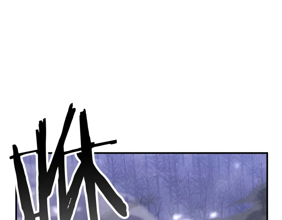 第66话 果实的力量 第337页