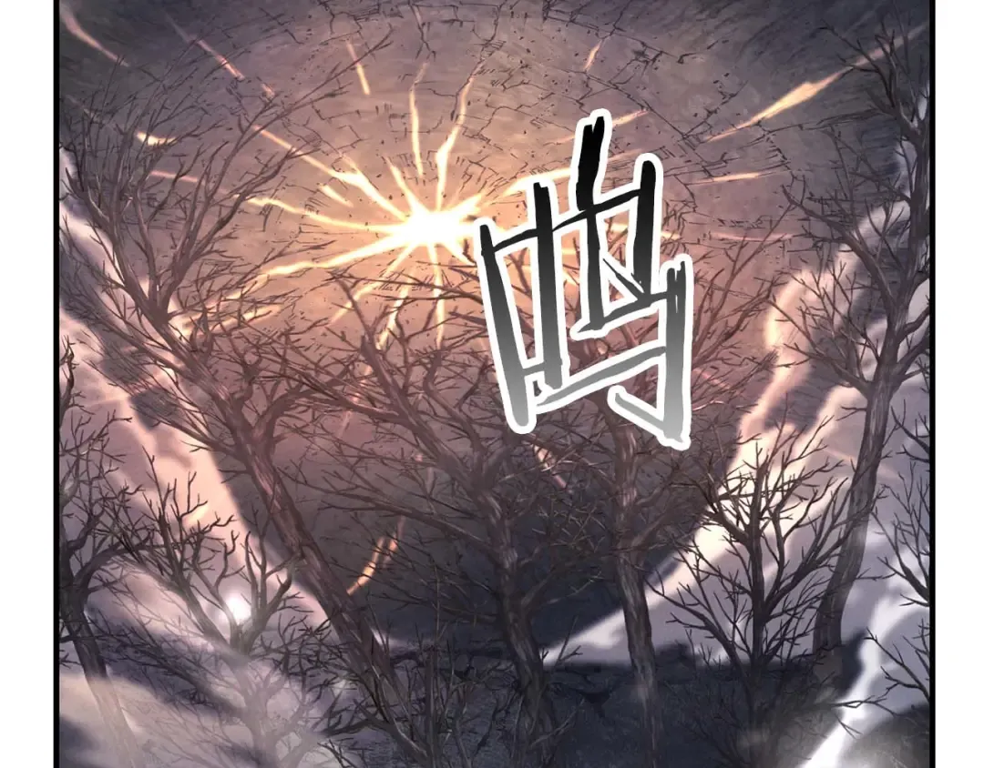 第66话 果实的力量 第339页