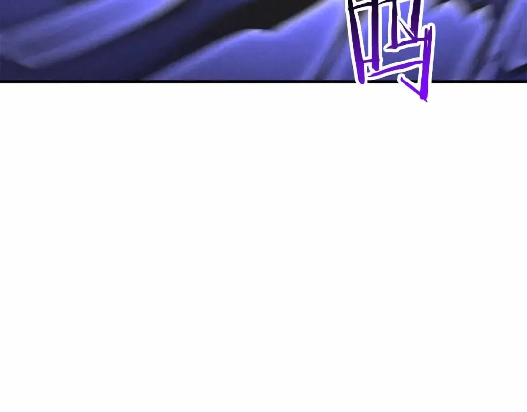 第67话 休想靠近 第94页
