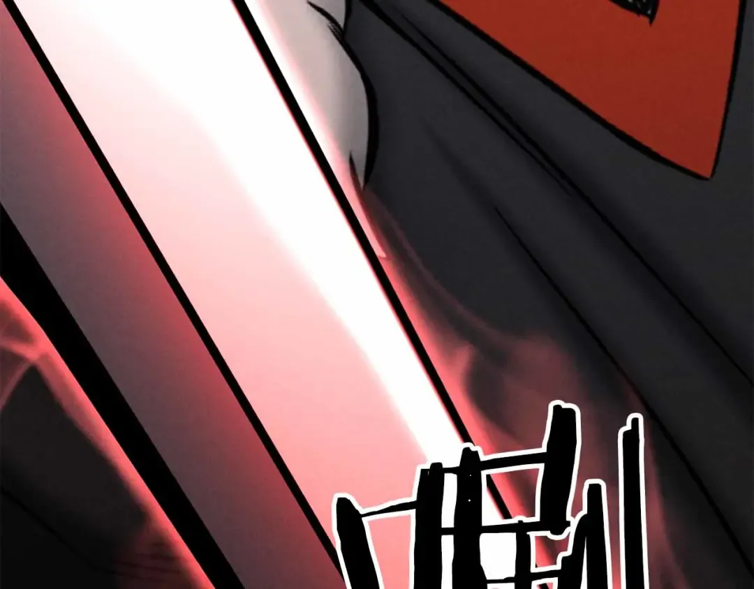 第67话 休想靠近 第102页