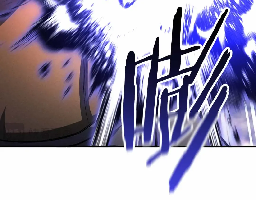 第67话 休想靠近 第165页