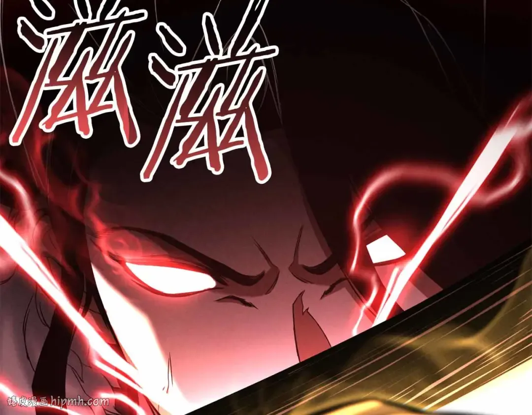 第67话 休想靠近 第200页
