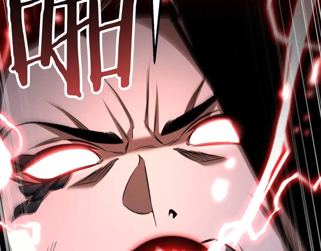 第67话 休想靠近 第204页