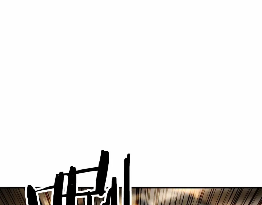 第67话 休想靠近 第241页