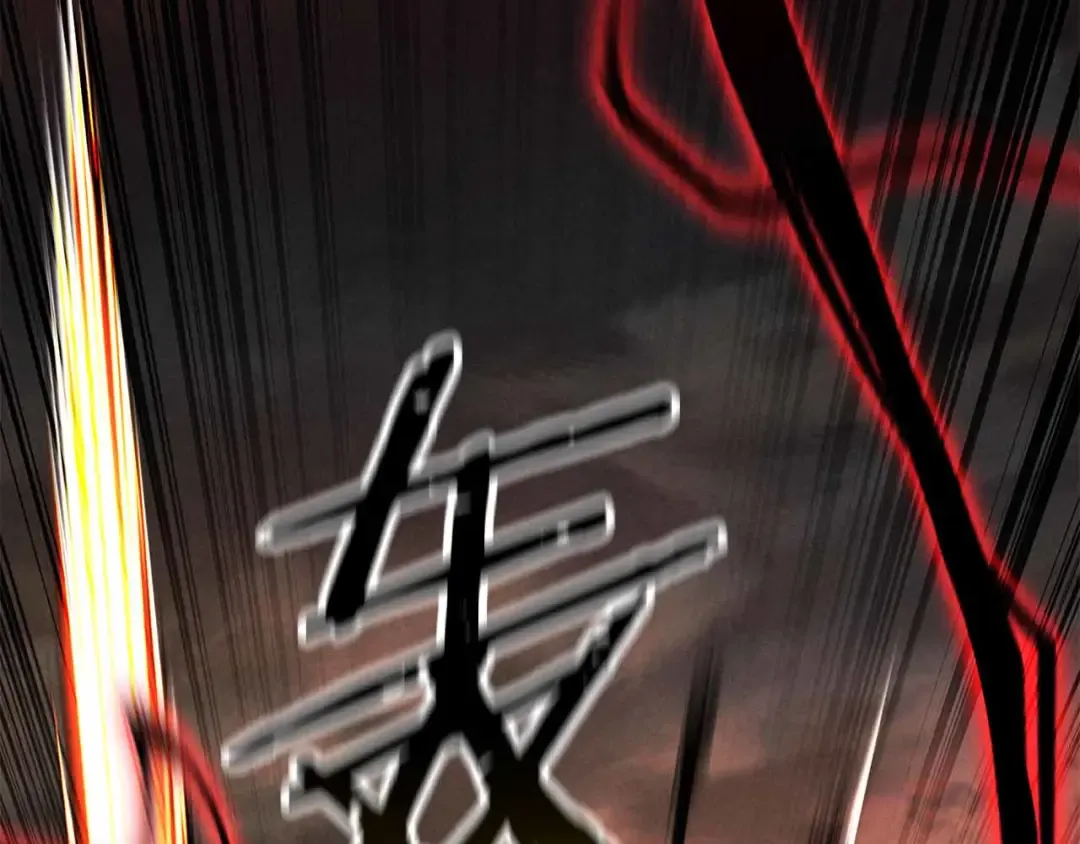 第67话 休想靠近 第329页