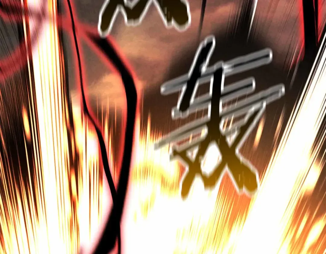 第67话 休想靠近 第330页