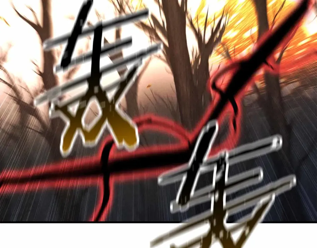 第67话 休想靠近 第332页