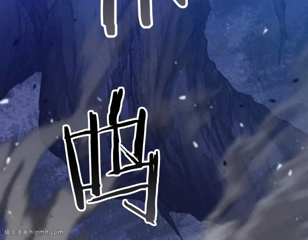 第67话 休想靠近 第336页