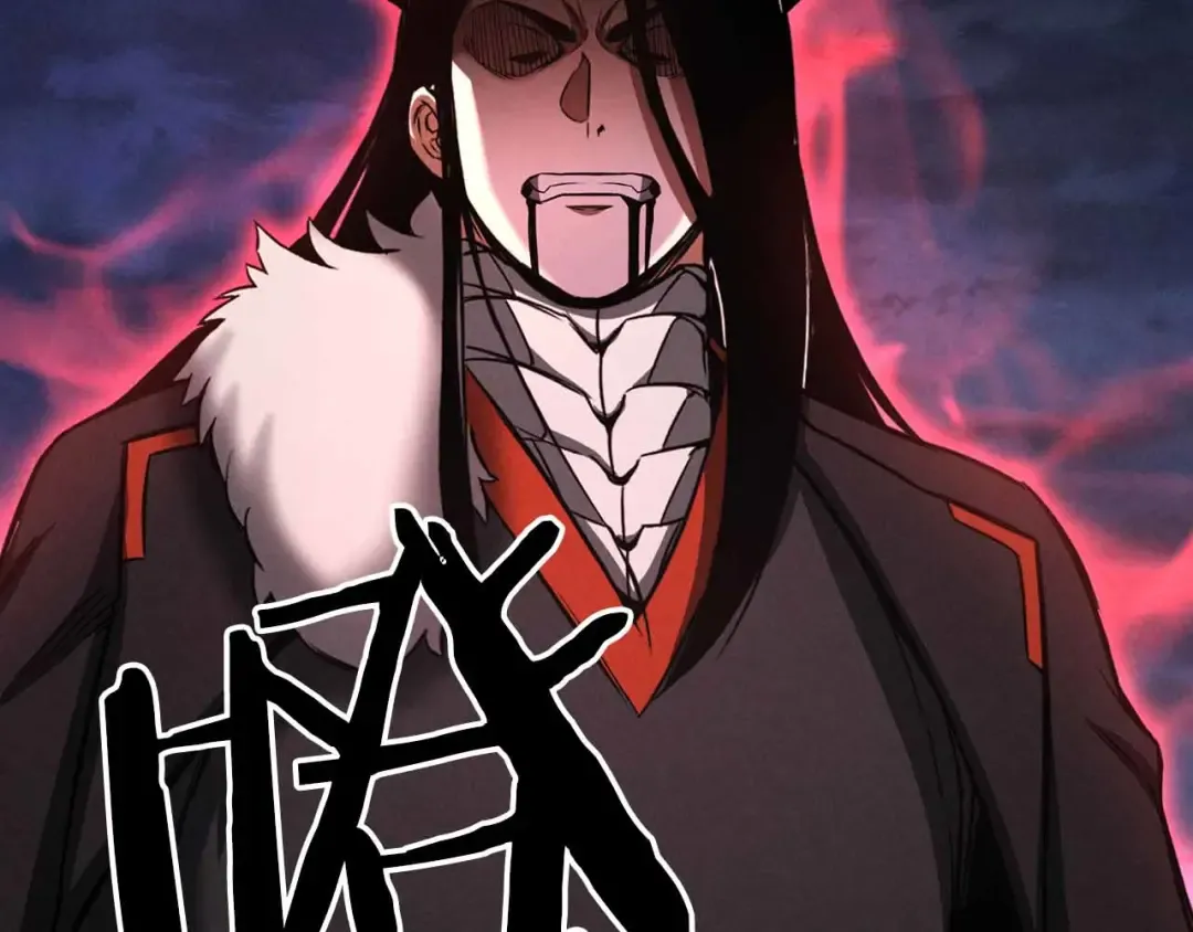 第67话 休想靠近 第351页