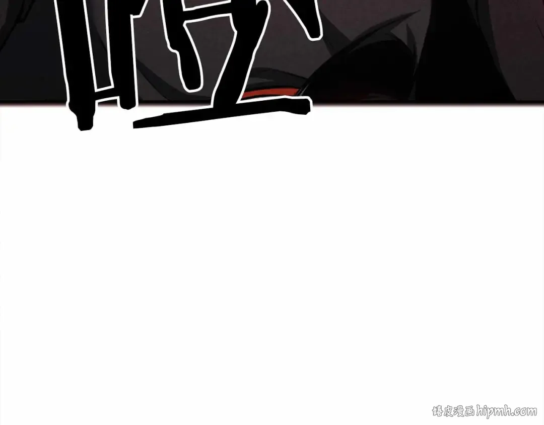 第67话 休想靠近 第352页
