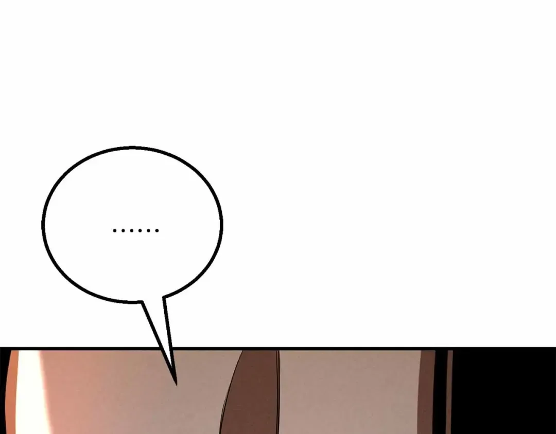 第67话 休想靠近 第370页