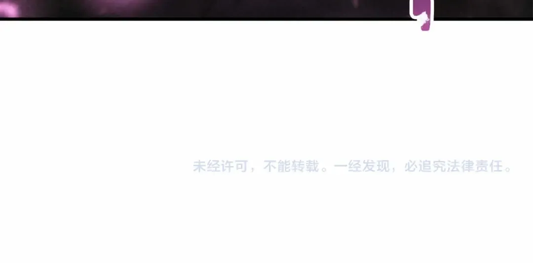 第67话 休想靠近 第389页