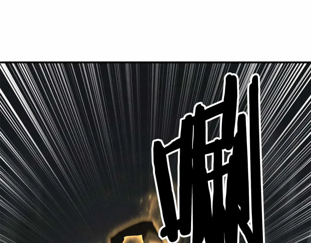第二季完结篇 清算一切 第114页