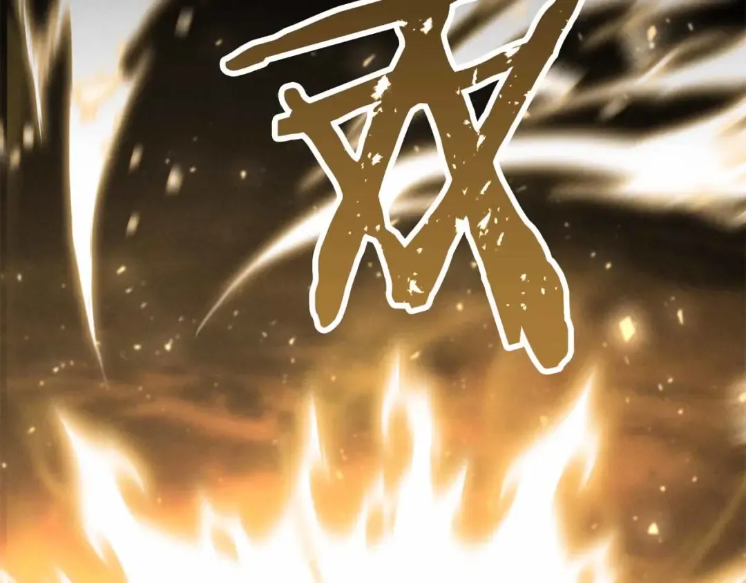 第二季完结篇 清算一切 第140页