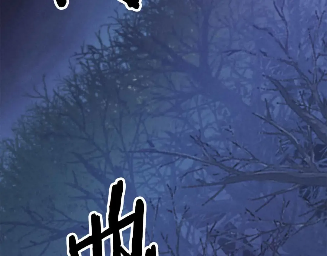 第二季完结篇 清算一切 第182页