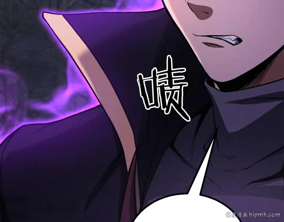 第二季完结篇 清算一切 第232页