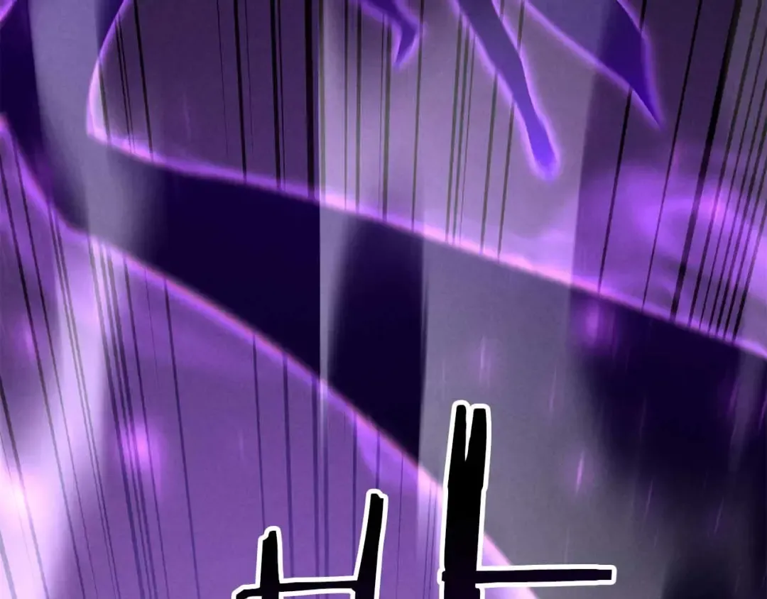第二季完结篇 清算一切 第255页