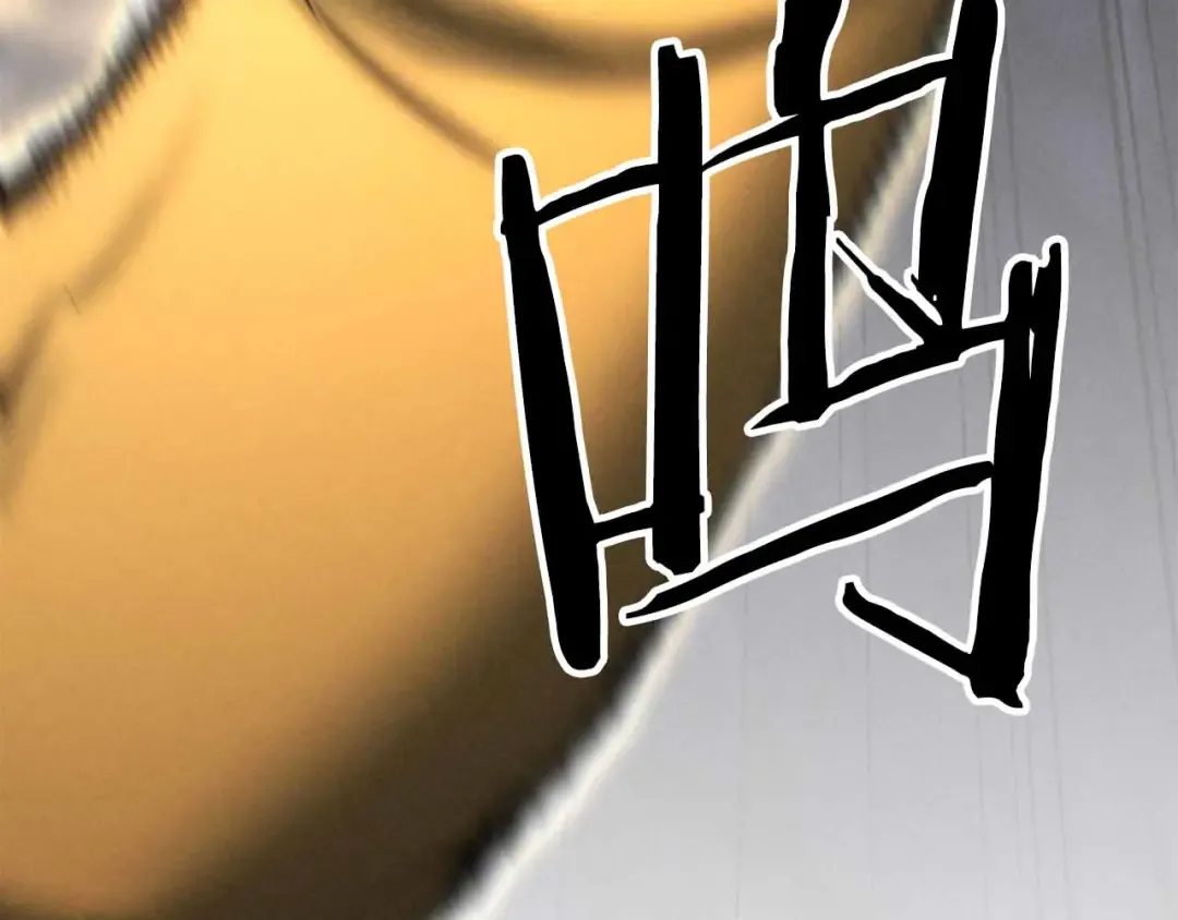 第二季完结篇 清算一切 第277页
