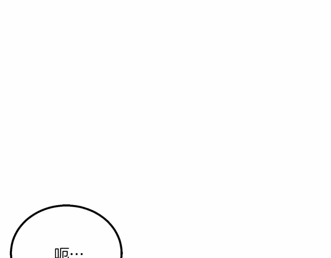 第二季完结篇 清算一切 第364页