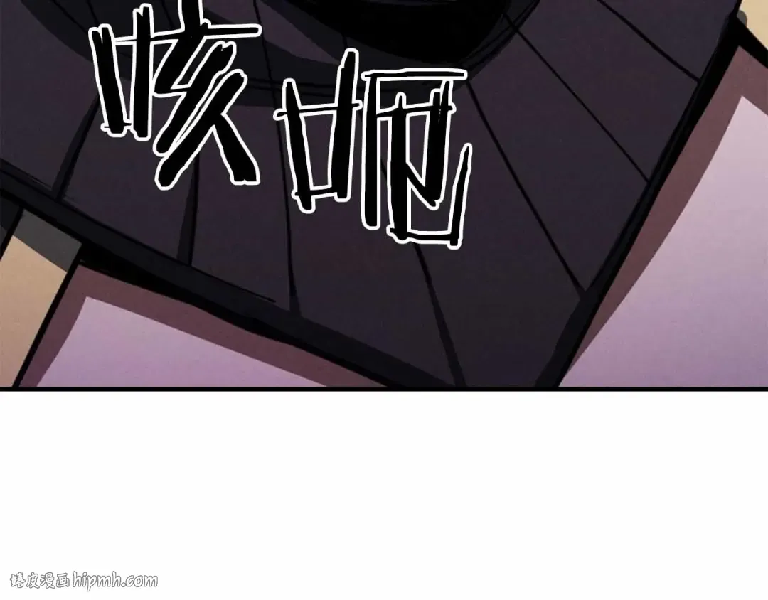 第二季完结篇 清算一切 第392页
