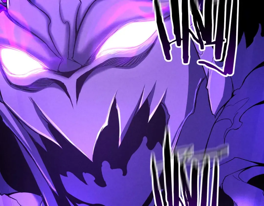 第69话 天堂掉入地狱 第4页