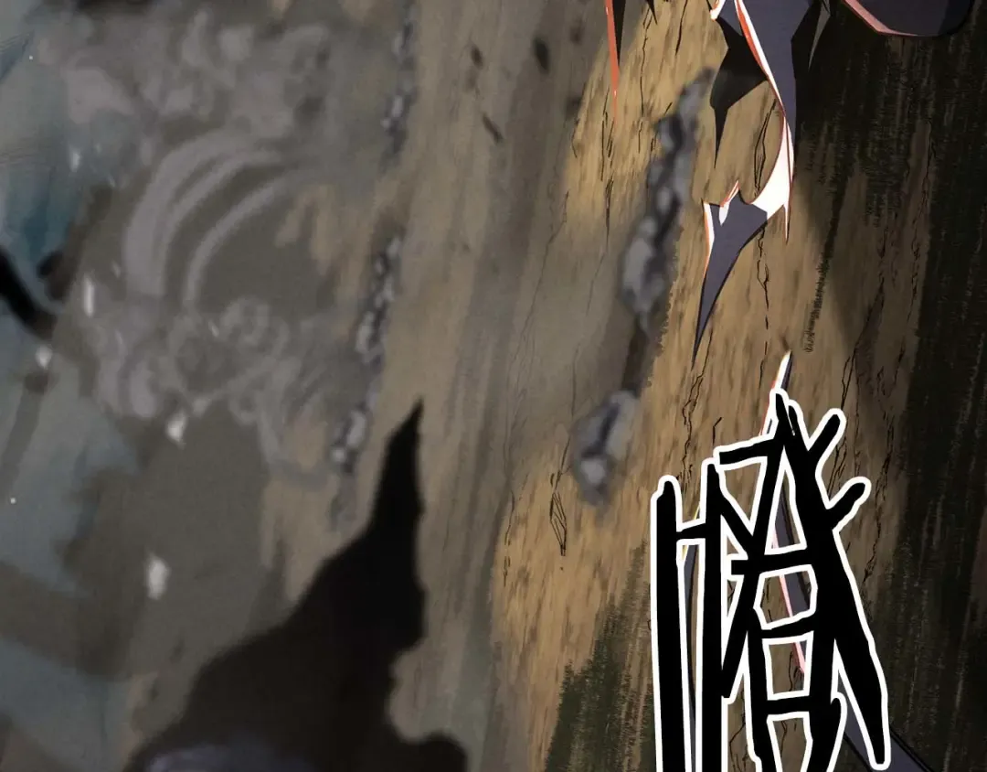 第69话 天堂掉入地狱 第22页