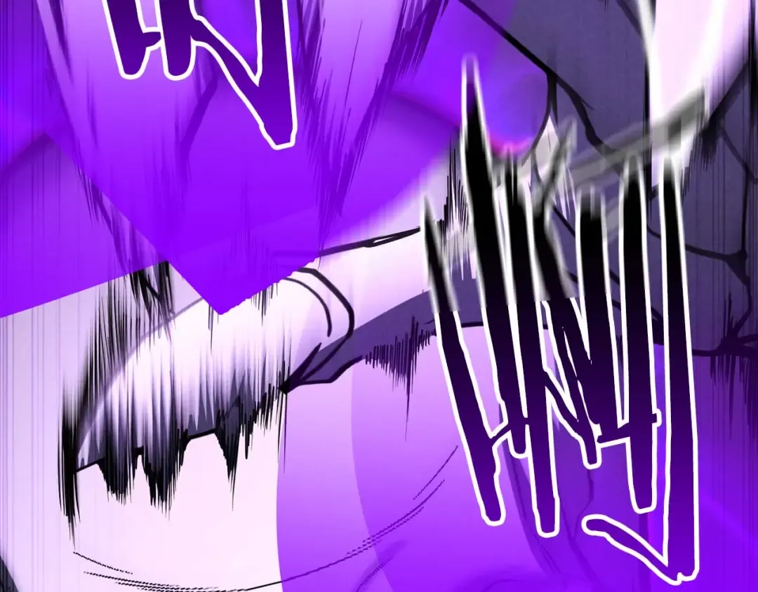 第69话 天堂掉入地狱 第41页