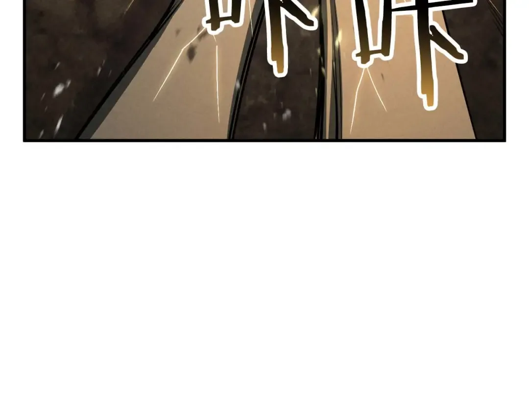 第69话 天堂掉入地狱 第53页